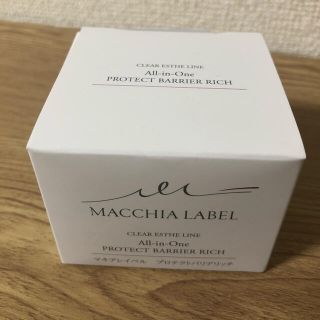 マキアレイベル(Macchia Label)のMacchia Label プロテクトバリアリッチｃ(オールインワン化粧品)