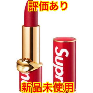 シュプリーム(Supreme)のSupreme Pat McGrath Labs Lipstick (口紅)