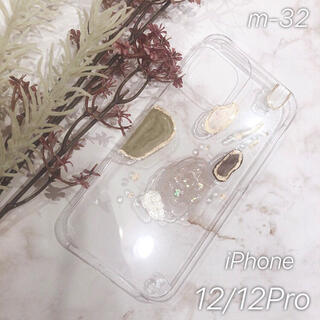 アメリヴィンテージ(Ameri VINTAGE)の【"O"case.】ニュアンス iPhoneケース m-32【12/12Pro】(iPhoneケース)
