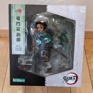 ARTFX J 竈門炭治郎　かまどたんじろう　1/8フィギュア　コトブキヤ