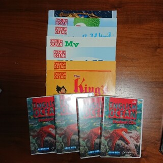 イオン(AEON)の【中古】English Ocean Red ストーリーブック CD&DVD(知育玩具)