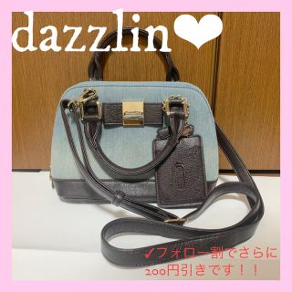 ダズリン(dazzlin)のショルダーバッグ　トートバッグ　ダズリン(ショルダーバッグ)