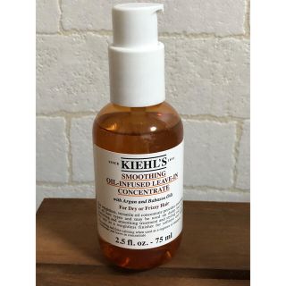 キールズ(Kiehl's)のキールズ　スムージング　ヘアオイル(ヘアケア)