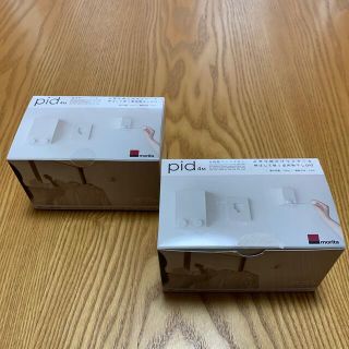 ⭐︎室内物干しワイヤー　2個セット　森田工業　pid4m⭐︎(日用品/生活雑貨)