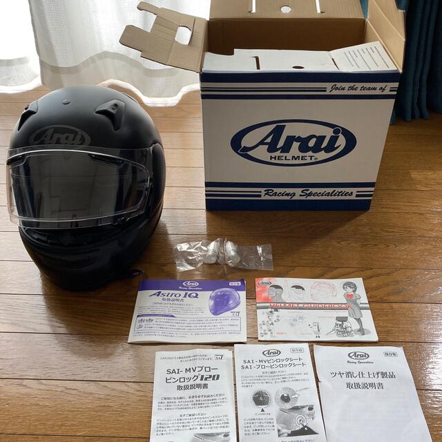 アライヘルメット Astro IQ 艶消しブラック-