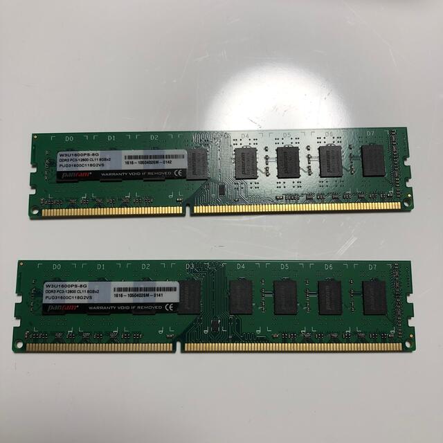 CFD Panram DDR3-1600 8G×2