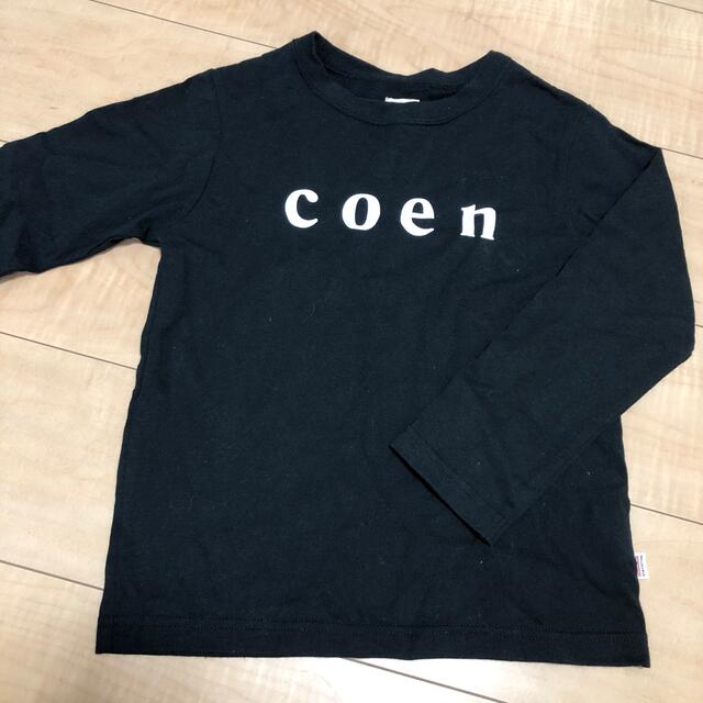 coen(コーエン)のcoen ロンT ブラック 130 男女兼用 キッズ/ベビー/マタニティのキッズ服女の子用(90cm~)(Tシャツ/カットソー)の商品写真