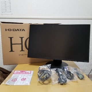 アイオーデータ(IODATA)のIODATA LCD-HC241XDB 広色域パネル採用 23.8型(ディスプレイ)