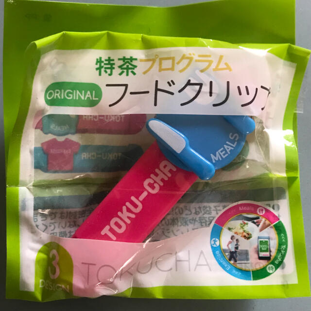 サントリー(サントリー)の【送料込】非売品 ノベルティ サントリー 特茶 オリジナル フードクリップ エンタメ/ホビーのコレクション(ノベルティグッズ)の商品写真