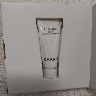 シャネル(CHANEL)のCHANEL   ル　ブラン　美容液(美容液)