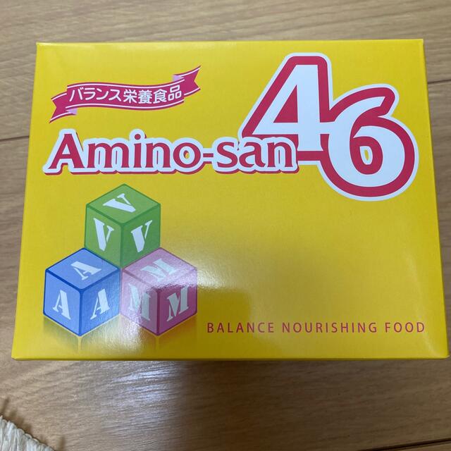 アミノ酸46