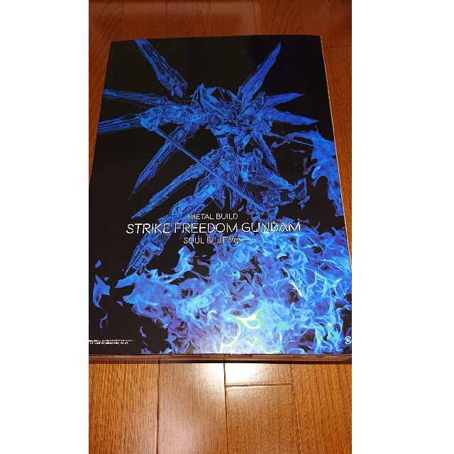 2022年最新入荷 BUILD METAL - BANDAI ストライクフリーダムガンダム Ver BLUE SOUL アニメ/ゲーム 2022年最新入荷 BUILD METAL - BANDAI ストライクフリーダムガンダム Ver BLUE SOUL アニメ/ゲーム