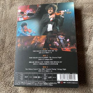 葉加瀬太郎　PREMIUM　LIVE　2007～2008　コレクターズ・エディシ(ミュージック)