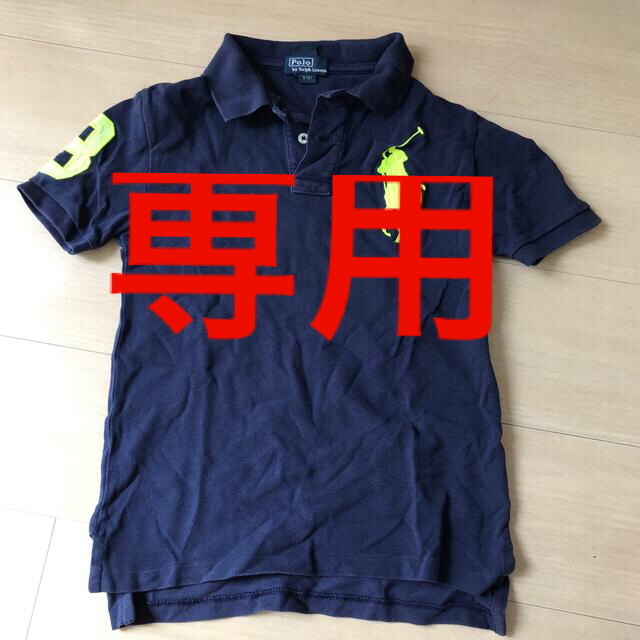 POLO RALPH LAUREN(ポロラルフローレン)のラルフローレン　キッズポロシャツ　 キッズ/ベビー/マタニティのキッズ服男の子用(90cm~)(Tシャツ/カットソー)の商品写真