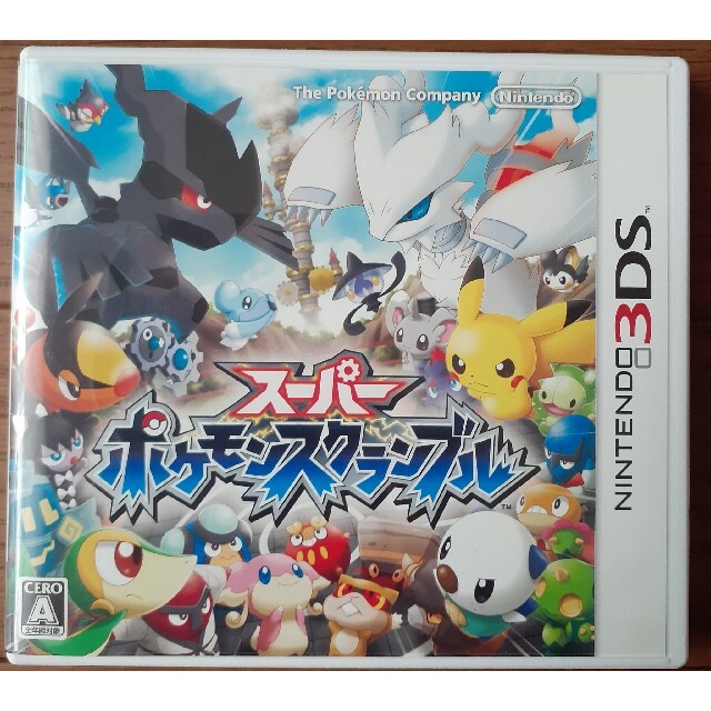 スーパーポケモンスクランブル 3dsの通販 By きな粉 S Shop ラクマ スーパーポケモンスクランブル 3dsの通販 By きな粉 S Shop ラクマ