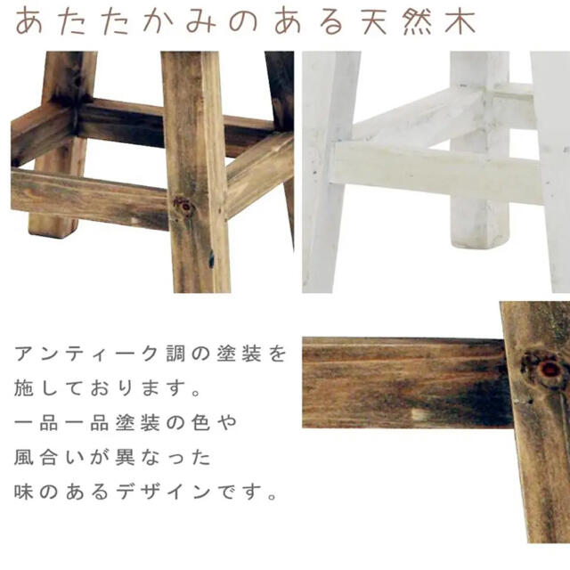 新品 送料込 moku 木製フラワースタンド スクエア ロータイプ ホワイト ハンドメイドのフラワー/ガーデン(プランター)の商品写真