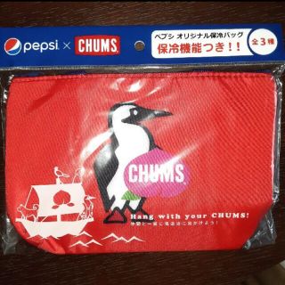 チャムス(CHUMS)のCHUMS　保冷バック(弁当用品)