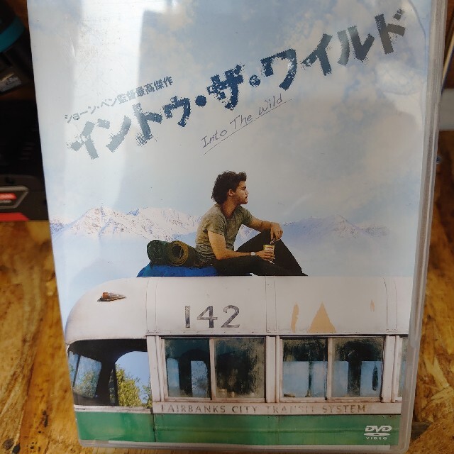 イントゥ・ザ・ワイルド　DVD外国映画