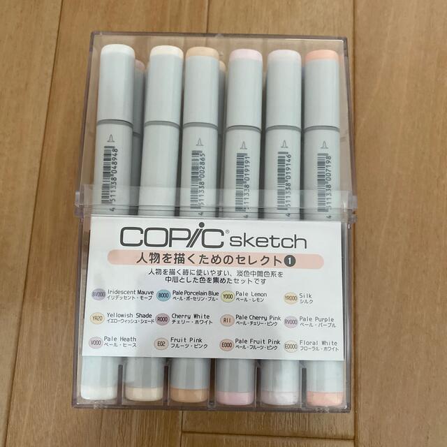 Lovintym's　COPIC　by　sketch　コピック　人物を描くためのセレクト1の通販　shop｜ラクマ