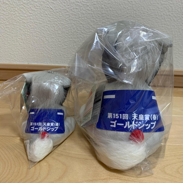 ゴールドシップ ぬいぐるみ 2個 エンタメ/ホビーのおもちゃ/ぬいぐるみ(ぬいぐるみ)の商品写真