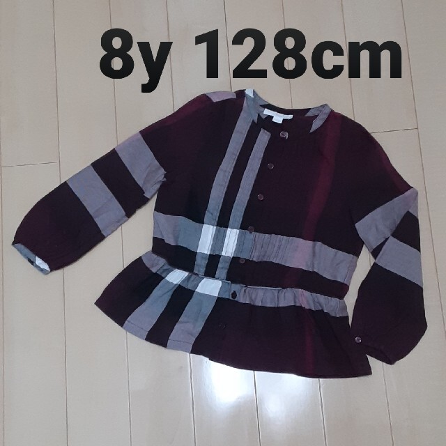 BURBERRY(バーバリー)のバーバリー　トップス　チュニック　120 130 キッズ/ベビー/マタニティのキッズ服女の子用(90cm~)(Tシャツ/カットソー)の商品写真