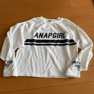 アナップ(ANAP)の未使用　アナップガール　肩出し長袖トレーナー(Tシャツ/カットソー)