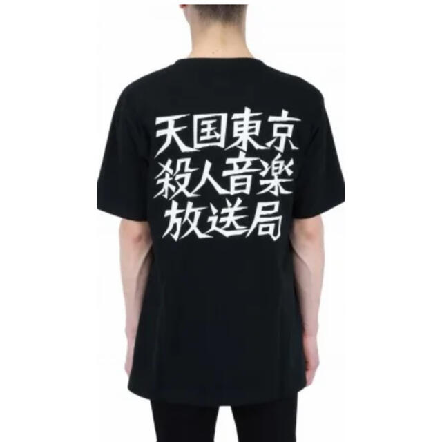 新品　WACKO MARIAワコマリア 天国東京殺人音楽放送局　Tシャツ