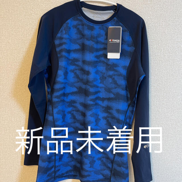 Kaepa(ケイパ)のKaepa Tシャツ　【新品未使用】ワンコインセール スポーツ/アウトドアのサッカー/フットサル(ウェア)の商品写真