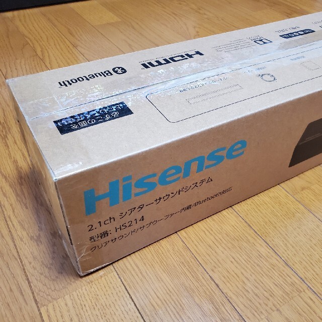 Hisense シアターサウンドシステム HS214