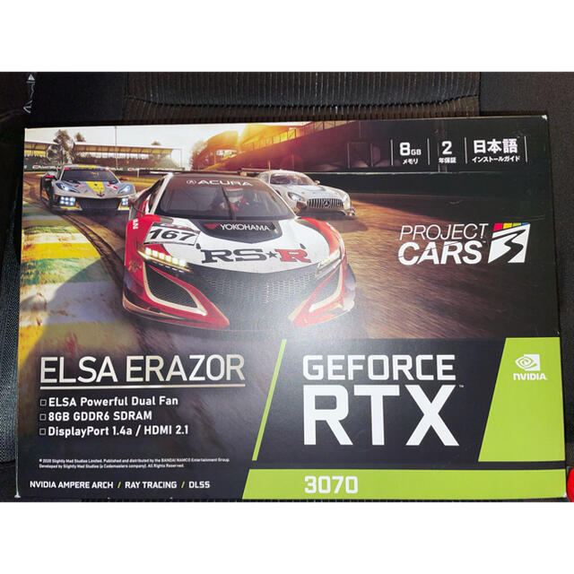 PCパーツ！！ELSA GeForce RTX 3070 ERAZOR