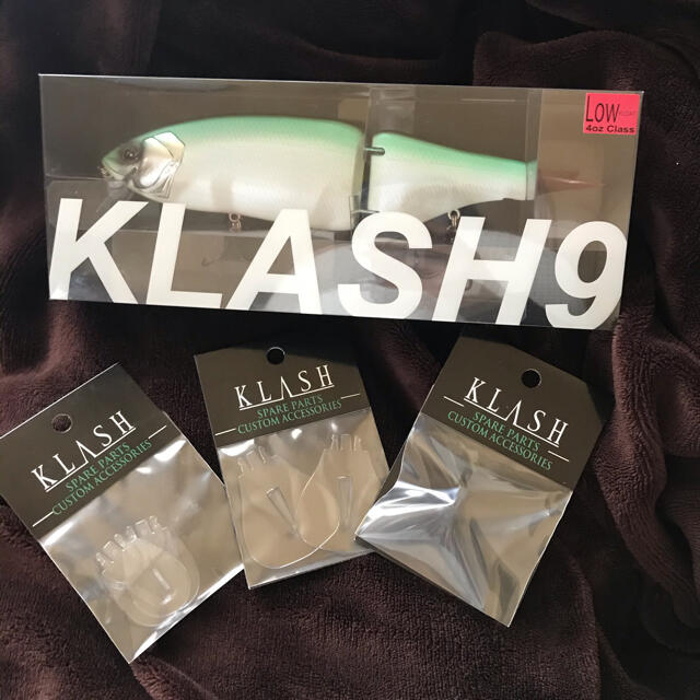 KLASH9 Low FL-MAT