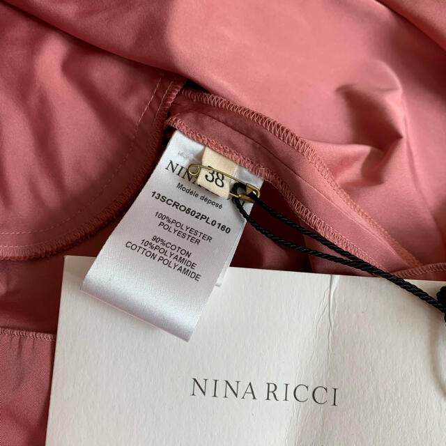 NINA RICCI(ニナリッチ)のNINA RICCI ニナリッチ ワンピース バルーンスカート風ピンクレース レディースのスカート(ひざ丈スカート)の商品写真