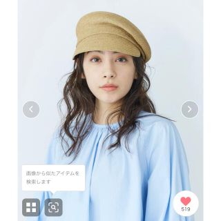 PB麦わら帽子 こねる 春夏 CA4LAカシラキャスケットMAY PB麦わら帽子 こねる 春夏 CA4LAカシラキャスケットMAY