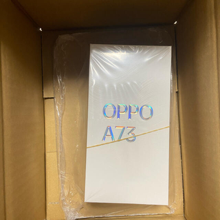 オッポ(OPPO)のOPPO A73 新品未開封　ダイナミックオレンジ　64GB オッポ(スマートフォン本体)