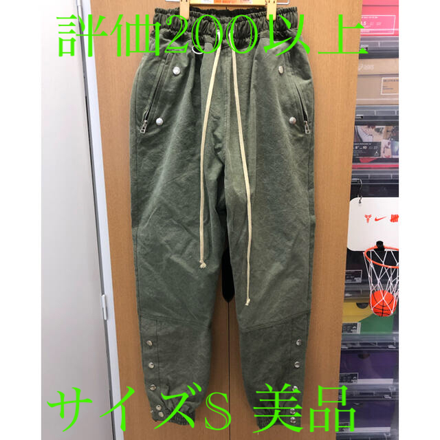 Y.T. ワイティー トラックパンツ ミリタリーテント | www.yokecomms.com