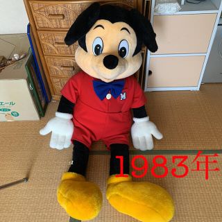 2ページ目 ミッキーマウス ミッキー ぬいぐるみの通販 400点以上 ミッキーマウスのエンタメ ホビーを買うならラクマ 2ページ目 ミッキーマウス ミッキー ぬいぐるみの通販 400点以上 ミッキーマウスのエンタメ ホビーを買うならラクマ
