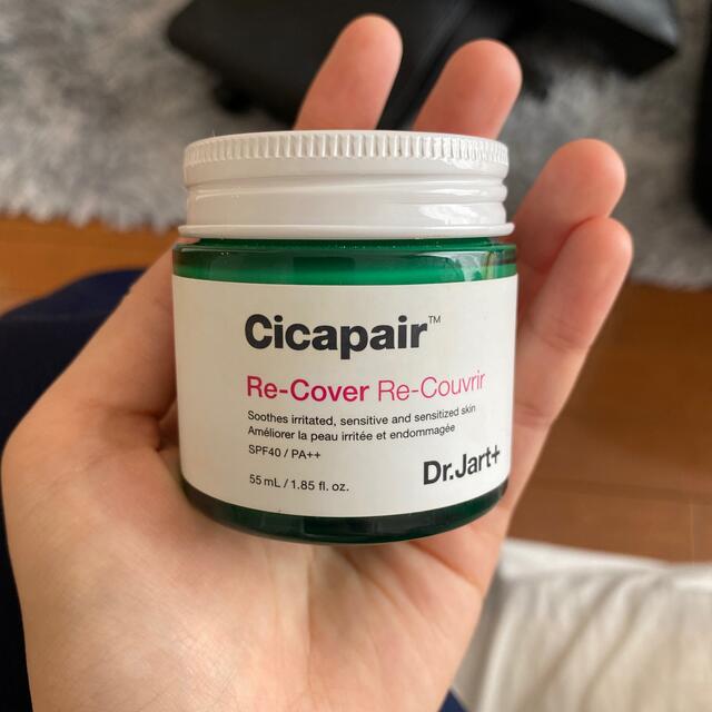 Dr.Jart+ Cicapair Re-Cover