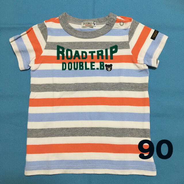 DOUBLE.B(ダブルビー)の【あんみつ様専用☆】ダブルビー Tシャツ　90 キッズ/ベビー/マタニティのキッズ服男の子用(90cm~)(Tシャツ/カットソー)の商品写真