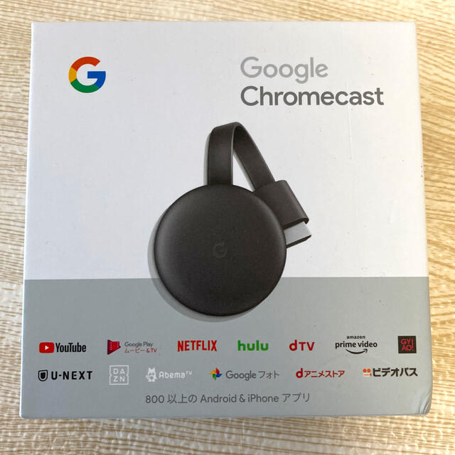 Google Chromecast  第三世代