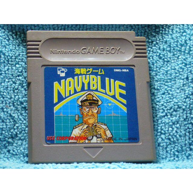 [GB] 海戦ゲーム　ＮＡＶＹ　ＢＬＵＥ　/　DMG-NBA エンタメ/ホビーのゲームソフト/ゲーム機本体(携帯用ゲームソフト)の商品写真