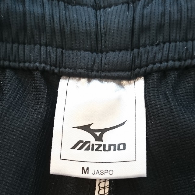 MIZUNO(ミズノ)のミズノ ハーフパンツ メンズのパンツ(ショートパンツ)の商品写真