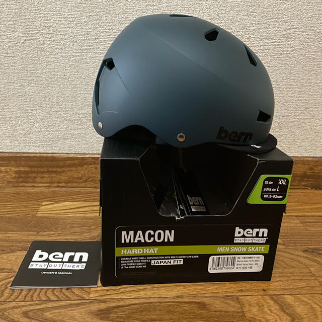 bern  MACON VISOR JAPANFIT XXL バーン