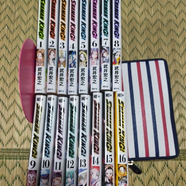 SHAMAN KING(シャーマンキング) 1〜16巻