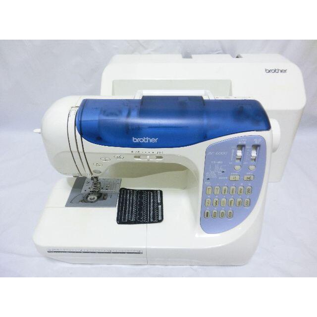 整備済　ブラザーコンピューターミシン　BC-6000