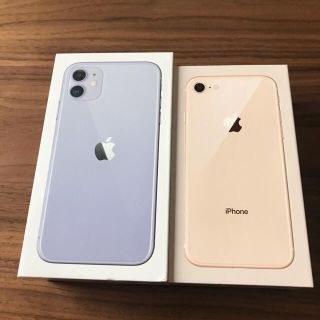 箱のみ iPhone11  iPhone8(その他)