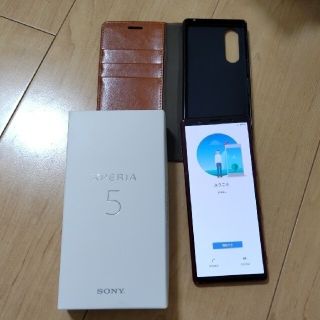 ソニー(SONY)のXperia5 国内版simフリーj9260　レッド(スマートフォン本体)