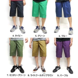 ディッキーズ(Dickies)のDickies ミリタリーグリーン(チノパン)