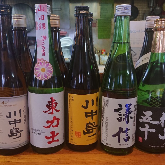 日本酒しごうびん10本セット 1