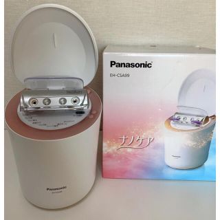 パナソニック(Panasonic)のパナソニック Panasonic EH-CSA99-P  スチーマー ナノケア(フェイスケア/美顔器)