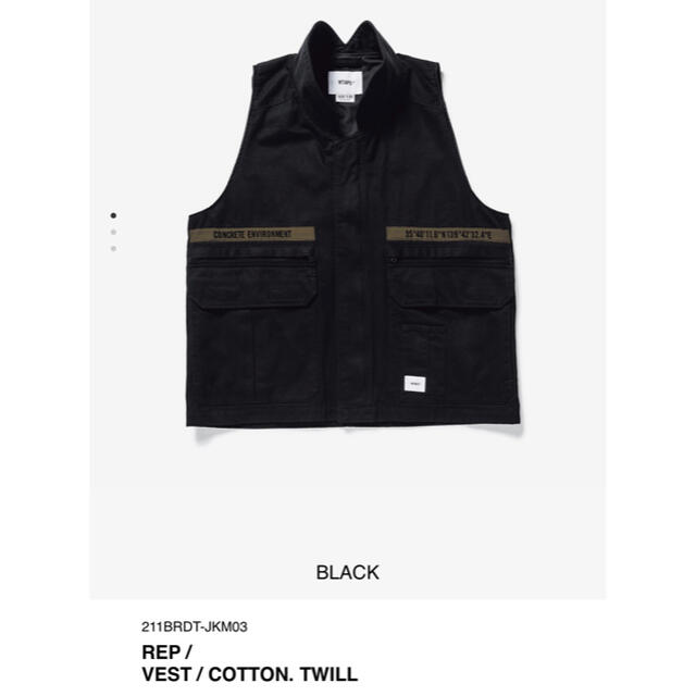 Wtaps 21ss vest 黒　Sサイズ